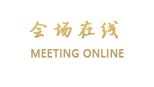 佛山顺德哥顿酒店